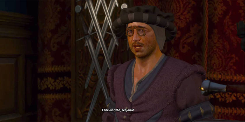 Кровь и Вино кузнец-гроссмейстер гайд