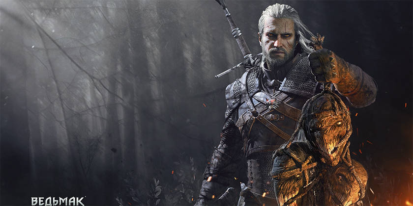 Ведьмак с отрубленными головами